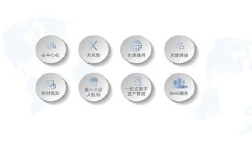 保护你的数字财富:全面了解钱包助记词的重要性