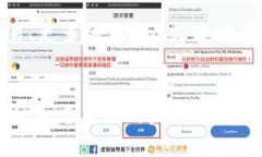 TPWallet 是一个专门为 TRO