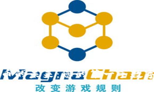 解锁数字货币的未来:您的第一手数字币钱包指南