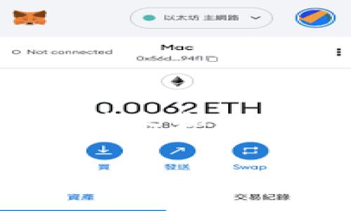 加密钱包转账过程中的邮费,通常被称为“手续费”,这里面涉及到一些技术和过程上的细节。让我们先给这篇文章定一个吸引人的,并加上相关关键词。
: 深入探究:加密钱包转账时手续费究竟去哪里了?