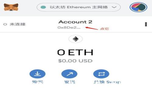 推荐：
如何选择最适合你的数字货币钱包：从新手到资深玩家的必备指南