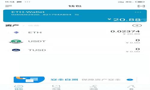 轻松注册区块链钱包，开启数字资产之旅！
