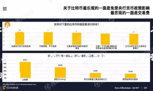 如果你想查询数字钱包的号码，以下是一些常见的方法。请根据自己的具体钱包类型和平台进行操作。

1. 登录你的数字钱包账户
首先，访问你所使用的数字钱包服务的官网或打开手机应用，输入你的用户名和密码，进行登录。登录后，通常在账户概览或设置页面可以找到你的钱包号码。这个号码通常是由字母和数字组成的一串字符。

2. 查看账户设置
在很多数字钱包中，账户设置中会有“钱包信息”或“账户详情”的选项。在这里，你可以找到你的数字钱包号码。有时这个号码也被称为“接收地址”或者“钱包地址”。

3. 从交易记录中找到钱包号码
如果你之前已经进行过交易，在交易记录中也有可能找到相关信息。查看最近的交易记录，可能会显示你的钱包号码，特别是接收方或发送方的地址信息。

4. 客服支持
如果你找不到自己的钱包号码，可以联系数字钱包的客服支持。提供你的注册信息，客服人员可以帮助你寻找所需的信息。

5. 查阅帮助文档或FAQ
许多数字钱包平台都会在其网站上发布帮助文档或常见问题解答（FAQ）。这些文档中通常会说明如何找到钱包号码。你可以在帮助菜单中搜索相关问题。

6. 安全性注意事项
在寻找你的数字钱包号码时，请务必保持警惕，避免向不明来源透露你的登录信息或其他敏感信息。确保你在官方网站或者可信的平台上操作，以防止被骗或受到网络攻击。

以上步骤可以帮助你有效查询数字钱包号码，确保你在使用数字钱包时的安全与便利。